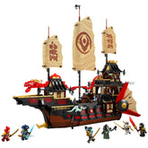 LEGO - The Temple Bounty - Construction Set Toys