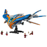 Lego - Marvel Super Heroes - The Milano Spaceship - Construction Set Toys