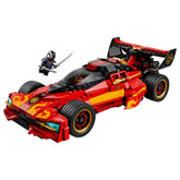 Lego - Ninjago X-1 Ninja Charger 15th Anniversary Construction Set Toys - Age: +14 - 71867