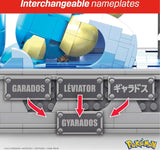 MATTEL - Mega Pokémon Kinetic Gyrados Construction Set Toys