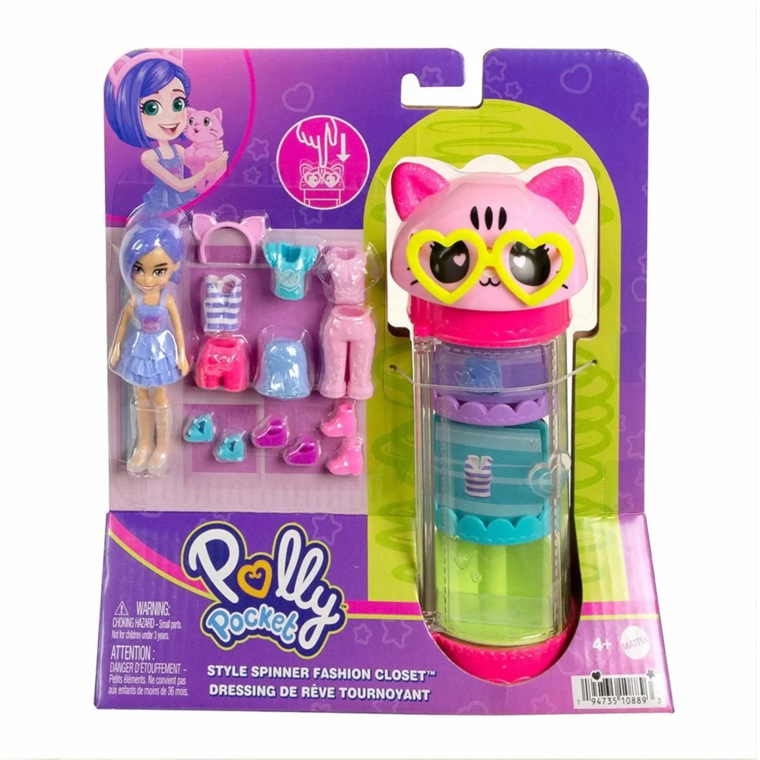 Mattel - Polly Pocket Style Spinner Fashion Closet Playset with Bella Doll HKW07