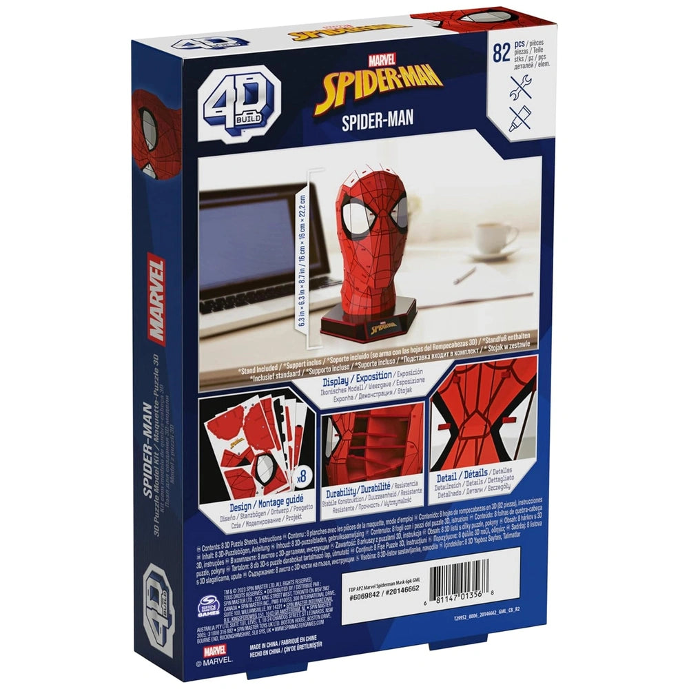 4D Build Marvel Spider-Man puzzle kit box featuring vibrant colors, logo, and construction details for a 3D model experience.