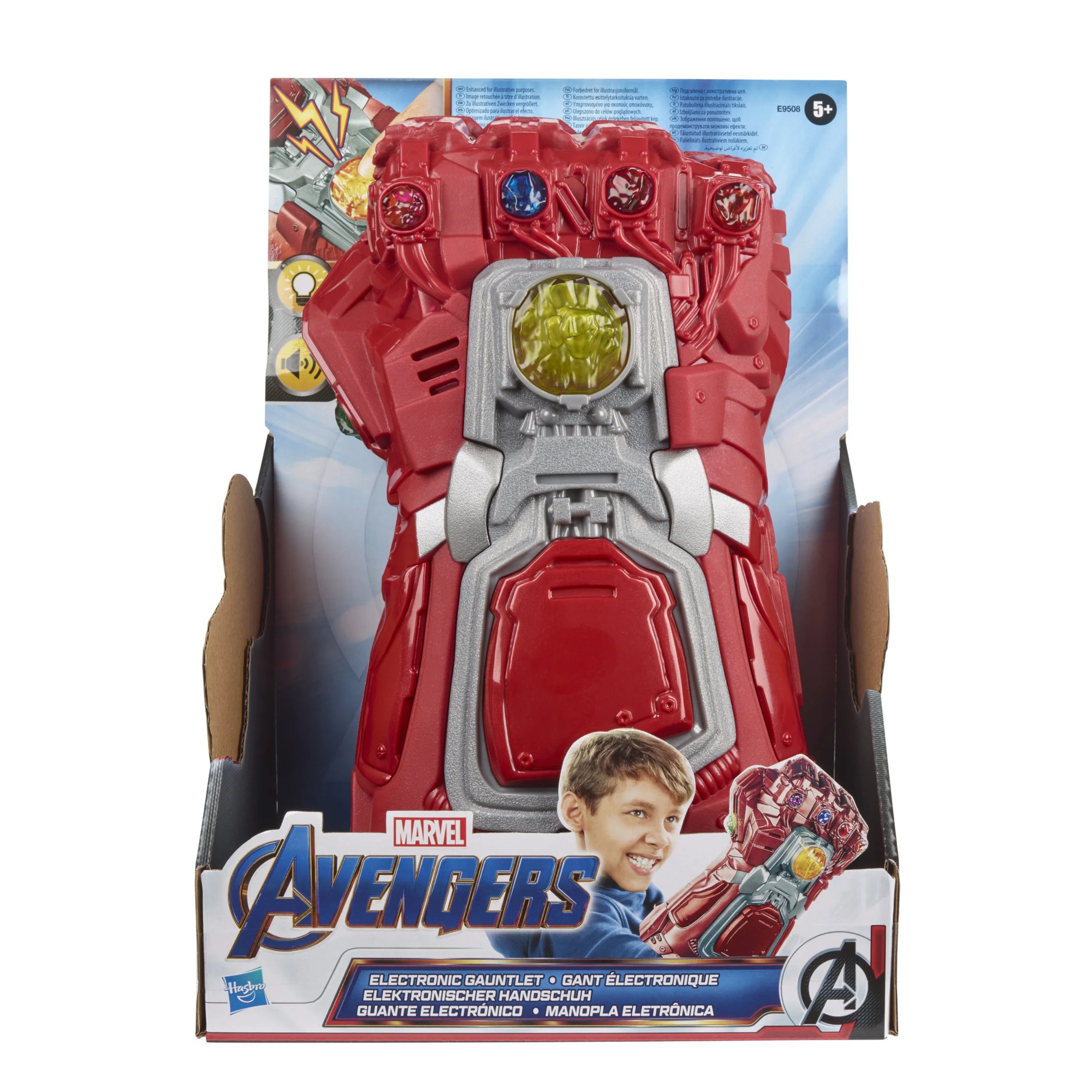 Marvel Avengers: Endgame Red Infinity Gauntlet Electronic Fist Roleplay Toy with Lights and Sounds for Kids Ages 5 and Up - HSBE95085L0