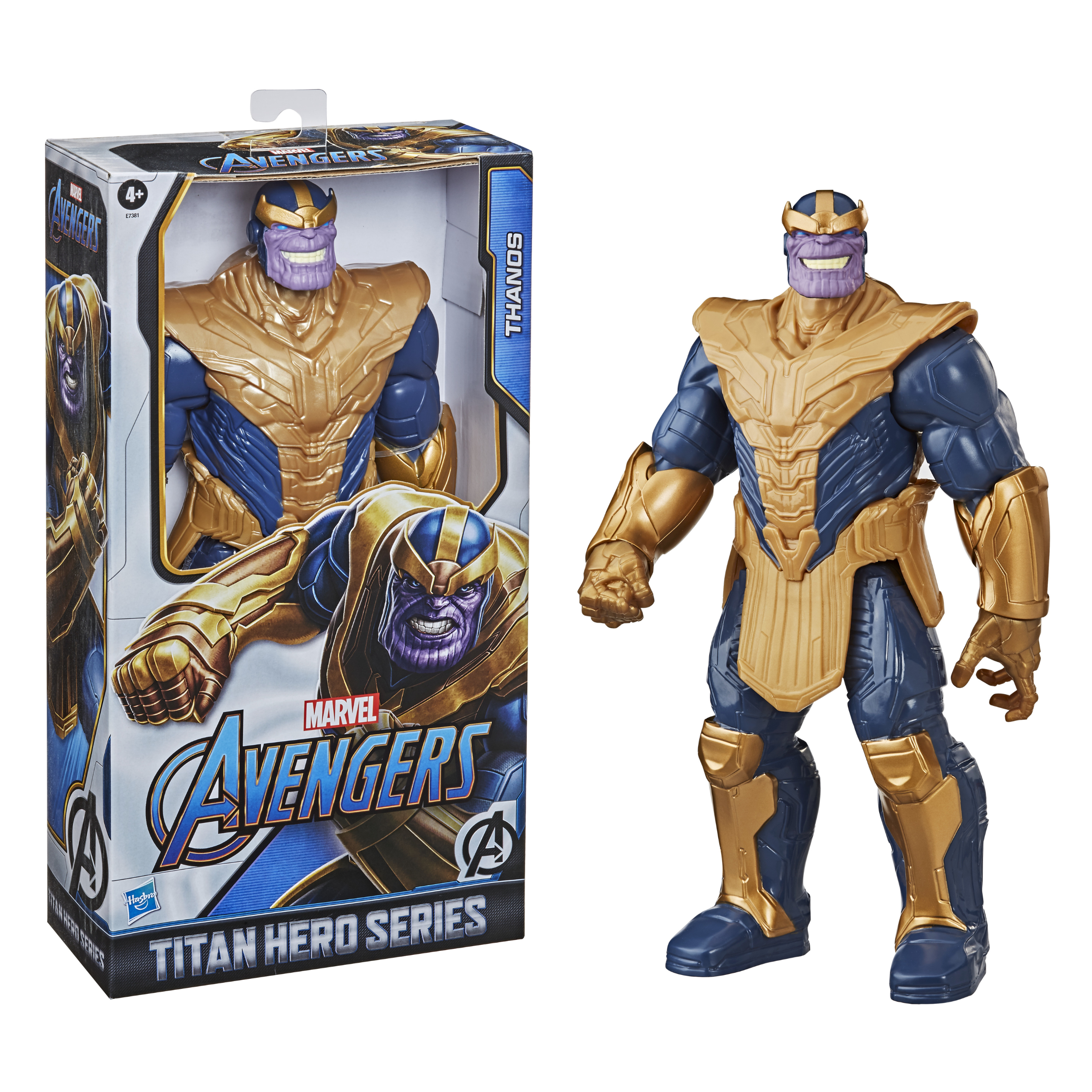 Figurine Hulk Titan Hero Series Blast gear 30 cm - Marvel