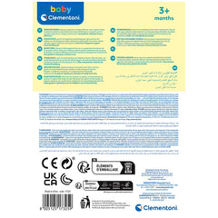 Baby Clementoni - Rainbow Peacock Rattle