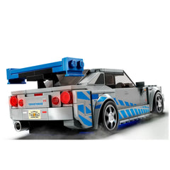 Lego - Speed Champions - 2 Fast 2 Furious Nissan Skyline GT-R (R34) - Construction Set Toys