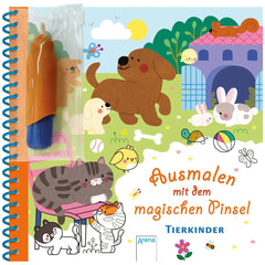 ARENA Magical Painting Book cover features playful animals and a vibrant scene in a whimsical, child-friendly style.