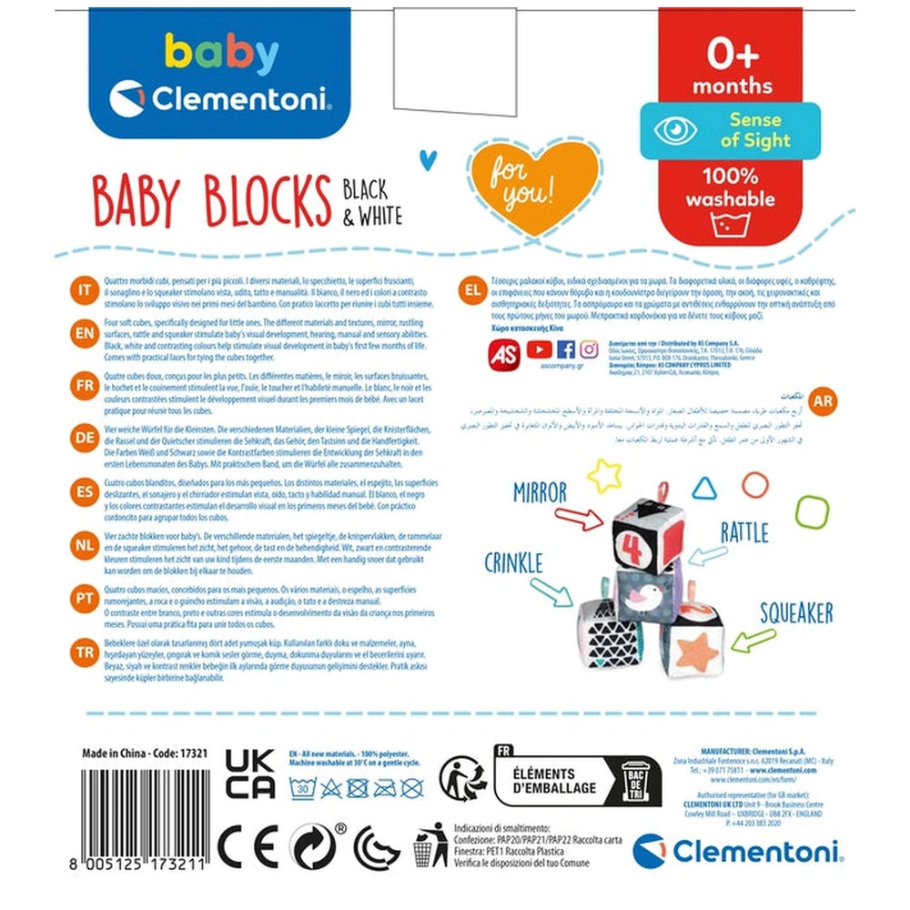 Baby Clementoni black and white soft activity blocks in glossy packaging with colorful graphics, QR code, and product details