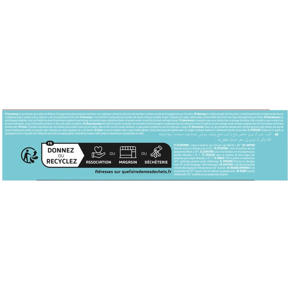 Baby Clementoni black & white soft activity blocks packaging with French text and icons for recycling, heart, and home.