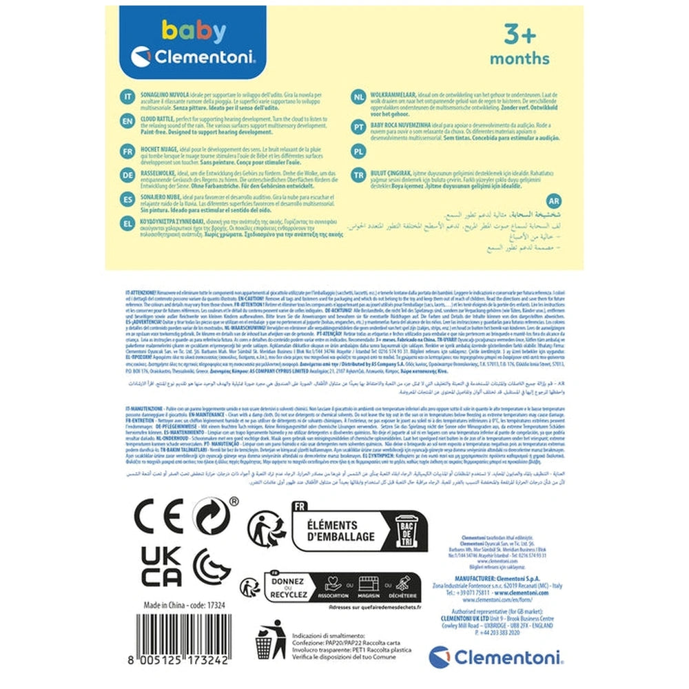 Baby Clementoni Rainy Cloud Rattle packaging features a yellow background with blue text, icons, and age marking "3+ months."