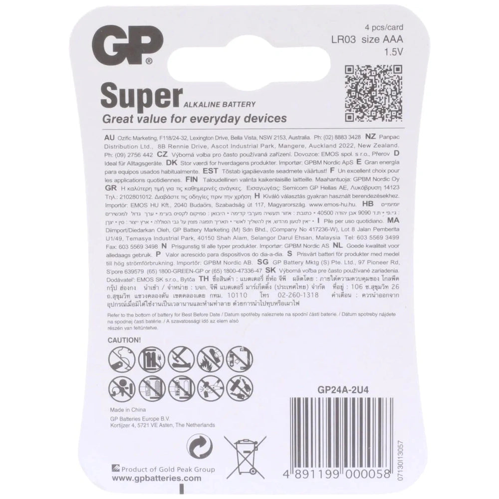 GP Super Alkaline Battery packaging, showing multilingual text, safety icons, and product details.