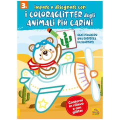 MACRO JUNIOR book features a colorful bear in a pilot outfit flying a plane, holding a pencil against a light blue background